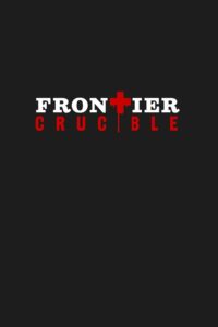 Испытания на фронтире (2025)