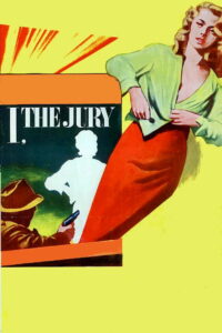 Суд — это я (1953)