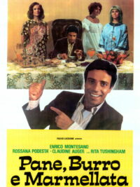 Хлеб, масло и варенье (1977)