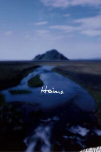 Хейма (2007)