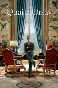 Набережная Орсе (2013)