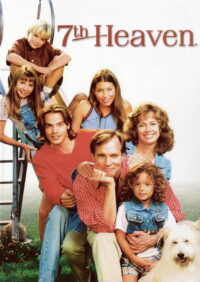 Седьмое небо (1996)