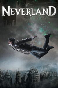 Неверленд (2011)