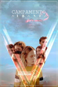 Лагерь Альбанта (2020)