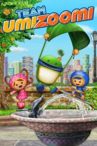 Команда «Умизуми» (2010)