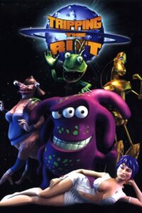Улётный TRIP (2004)