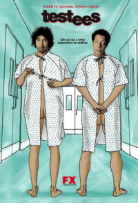 Подопытные (2008)