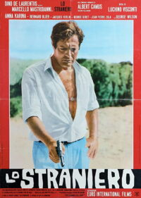 Посторонний (1967)