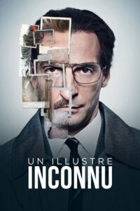 Никому неизвестный (2014)