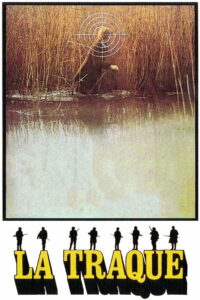 Травля (1975)